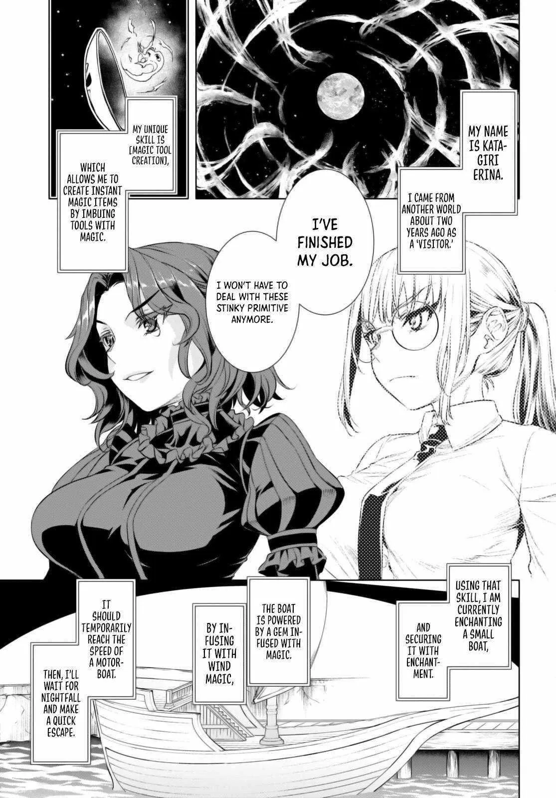 Isekai De Skill Wo Kaitai Shitara Cheat Na Yome Ga Zoushoku Shimashita: Gainen Kousa No Structure - Chapter 61 Page 23