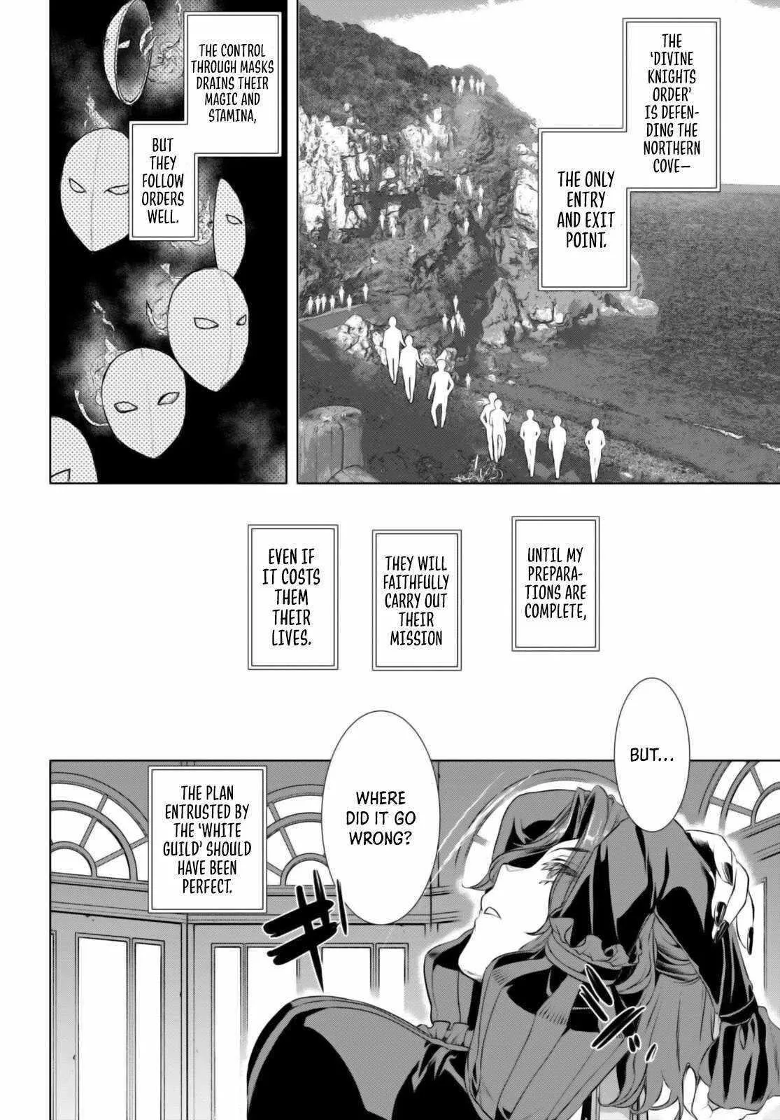 Isekai De Skill Wo Kaitai Shitara Cheat Na Yome Ga Zoushoku Shimashita: Gainen Kousa No Structure - Chapter 61 Page 24