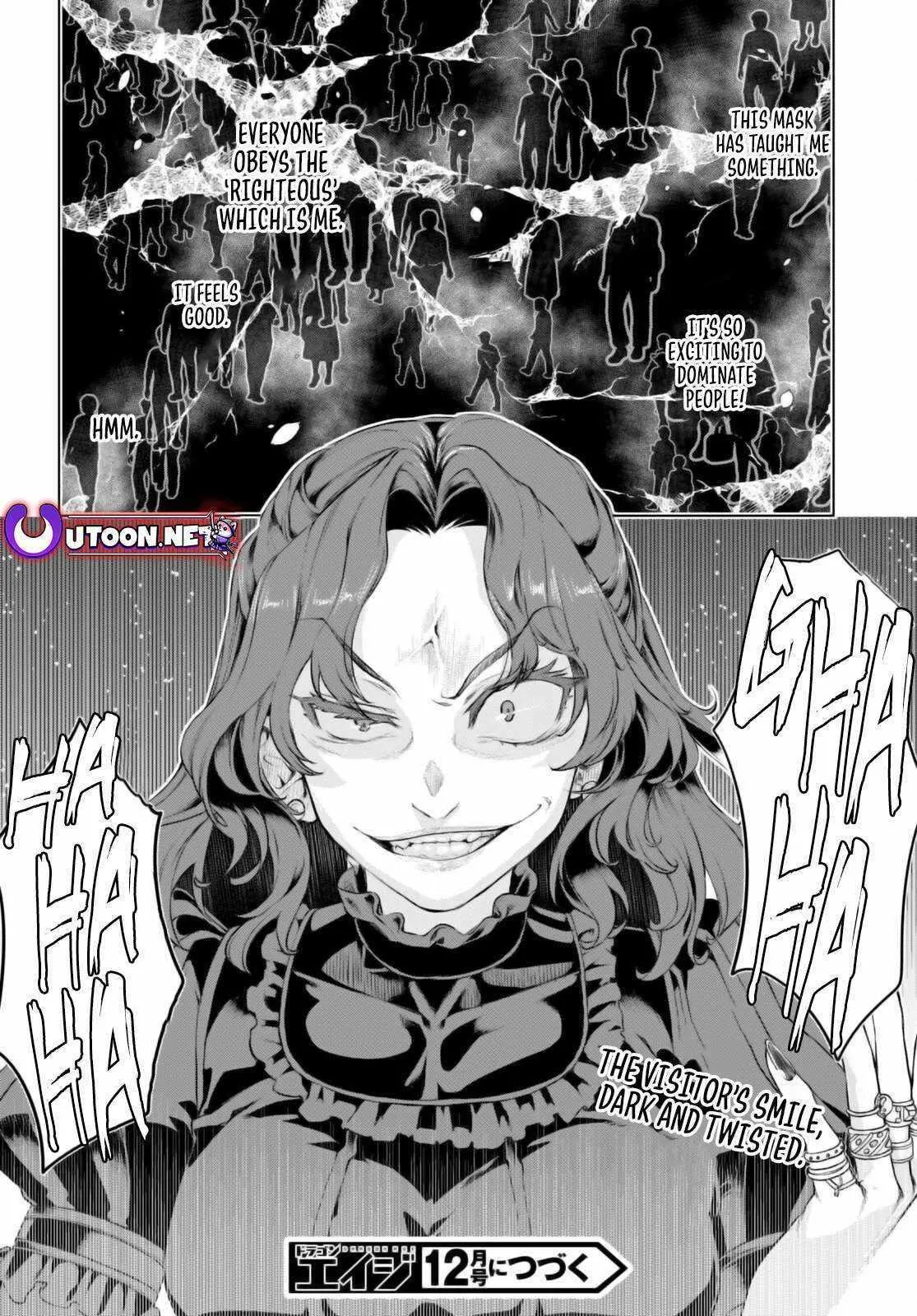 Isekai De Skill Wo Kaitai Shitara Cheat Na Yome Ga Zoushoku Shimashita: Gainen Kousa No Structure - Chapter 61 Page 30