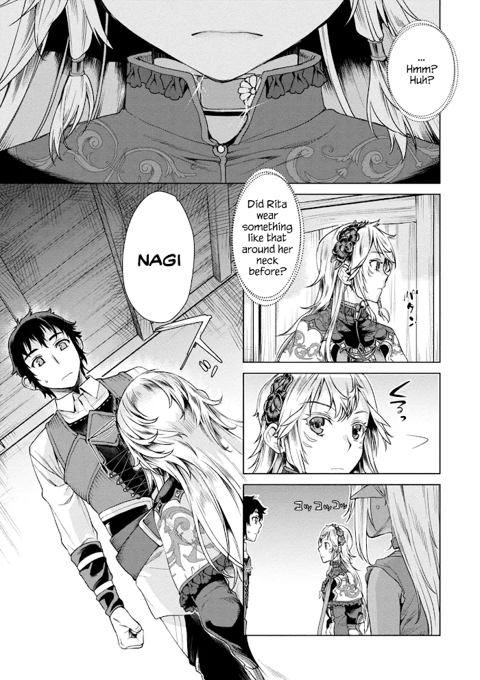 Isekai De Skill Wo Kaitai Shitara Cheat Na Yome Ga Zoushoku Shimashita: Gainen Kousa No Structure - Chapter 7 Page 3
