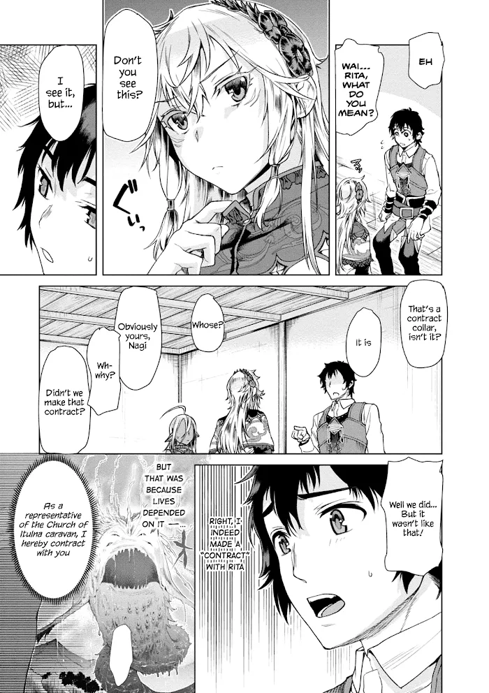 Isekai De Skill Wo Kaitai Shitara Cheat Na Yome Ga Zoushoku Shimashita: Gainen Kousa No Structure - Chapter 7 Page 5