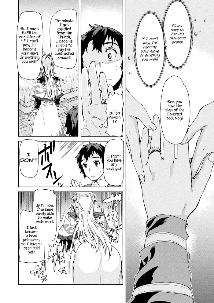 Isekai De Skill Wo Kaitai Shitara Cheat Na Yome Ga Zoushoku Shimashita: Gainen Kousa No Structure - Chapter 7 Page 6