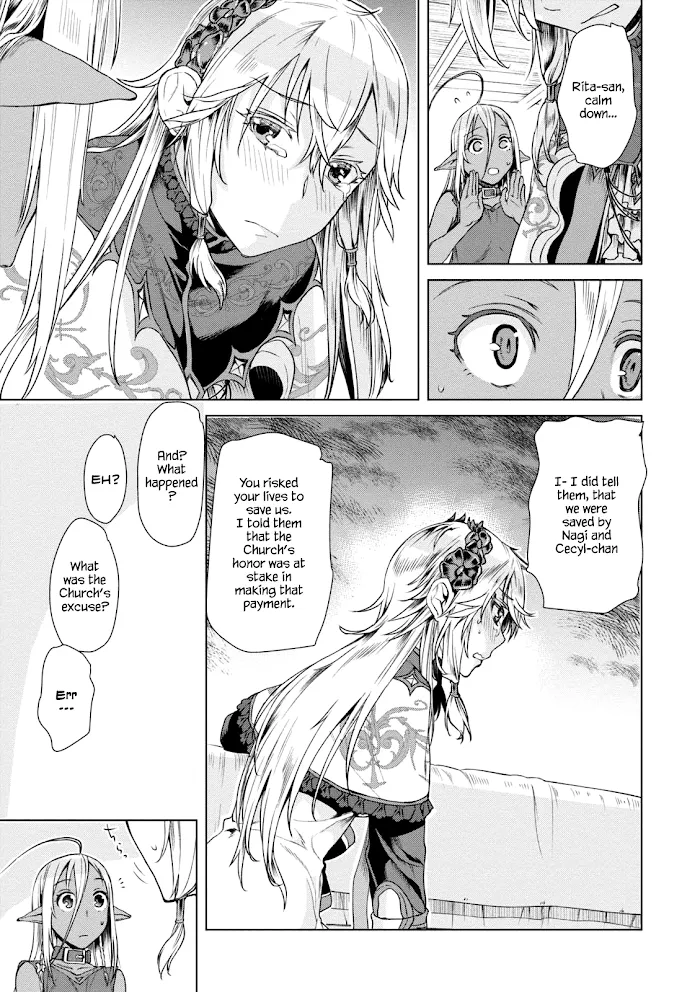 Isekai De Skill Wo Kaitai Shitara Cheat Na Yome Ga Zoushoku Shimashita: Gainen Kousa No Structure - Chapter 7 Page 7