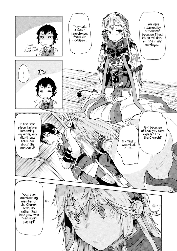 Isekai De Skill Wo Kaitai Shitara Cheat Na Yome Ga Zoushoku Shimashita: Gainen Kousa No Structure - Chapter 7 Page 8