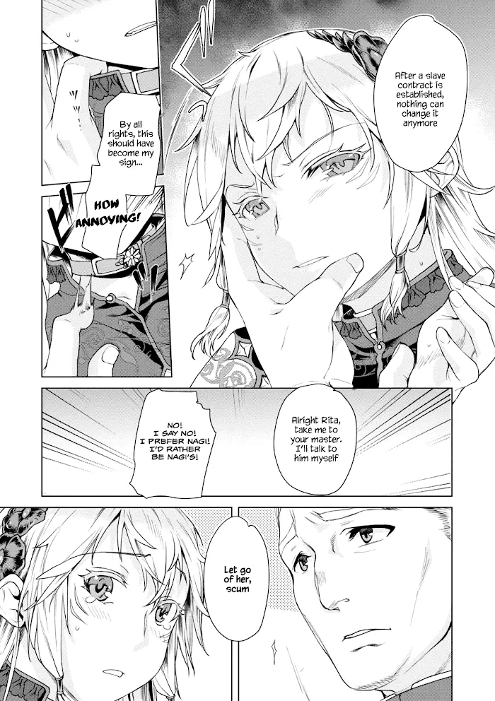 Isekai De Skill Wo Kaitai Shitara Cheat Na Yome Ga Zoushoku Shimashita: Gainen Kousa No Structure - Chapter 7 Page 15