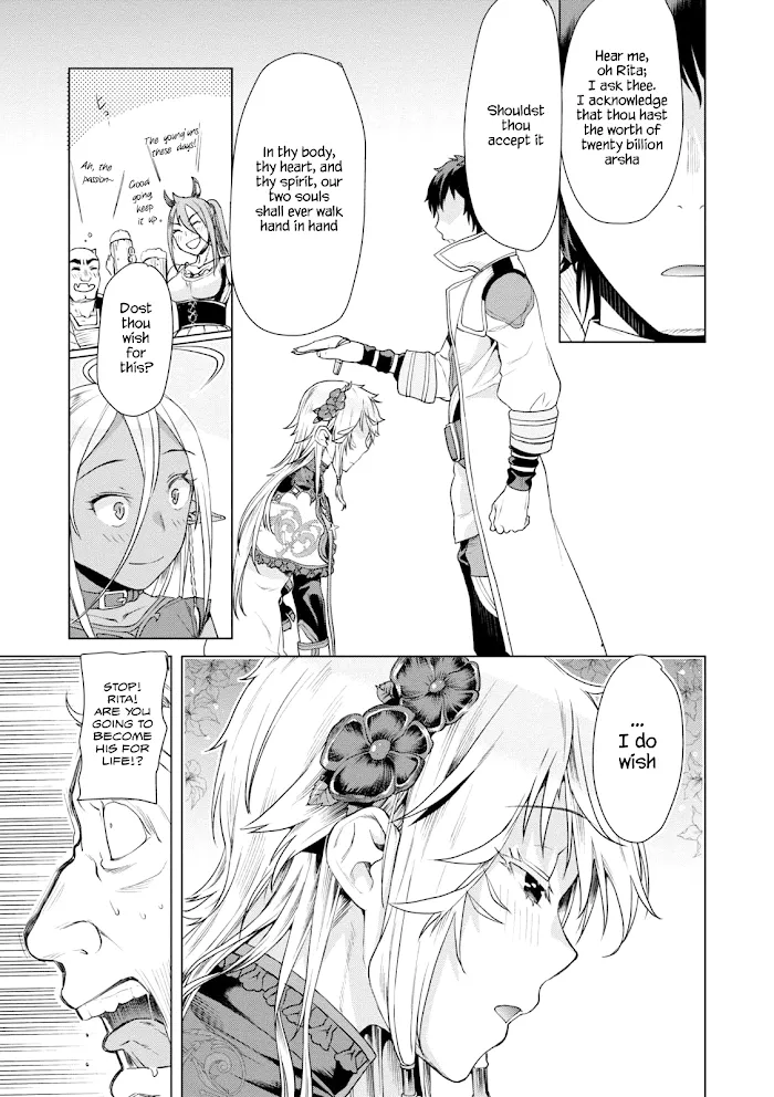 Isekai De Skill Wo Kaitai Shitara Cheat Na Yome Ga Zoushoku Shimashita: Gainen Kousa No Structure - Chapter 7 Page 23