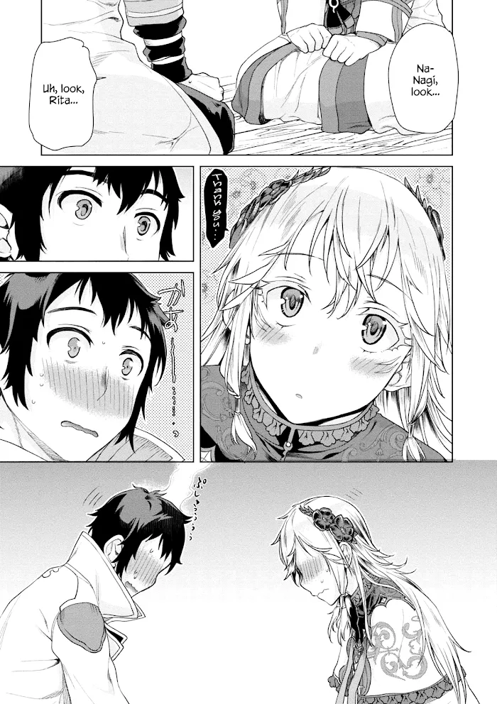 Isekai De Skill Wo Kaitai Shitara Cheat Na Yome Ga Zoushoku Shimashita: Gainen Kousa No Structure - Chapter 7 Page 26