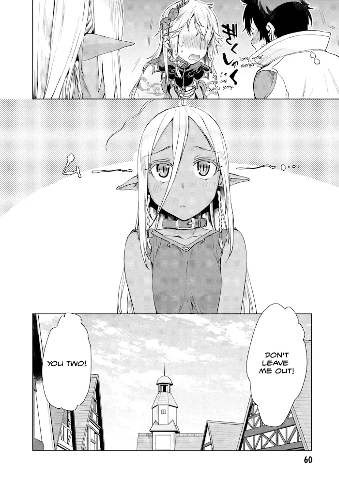 Isekai De Skill Wo Kaitai Shitara Cheat Na Yome Ga Zoushoku Shimashita: Gainen Kousa No Structure - Chapter 7 Page 27