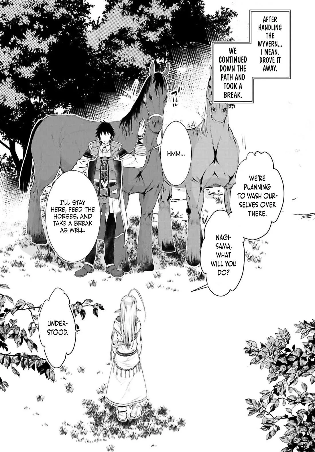Isekai De Skill Wo Kaitai Shitara Cheat Na Yome Ga Zoushoku Shimashita: Gainen Kousa No Structure - Chapter 71 Page 2