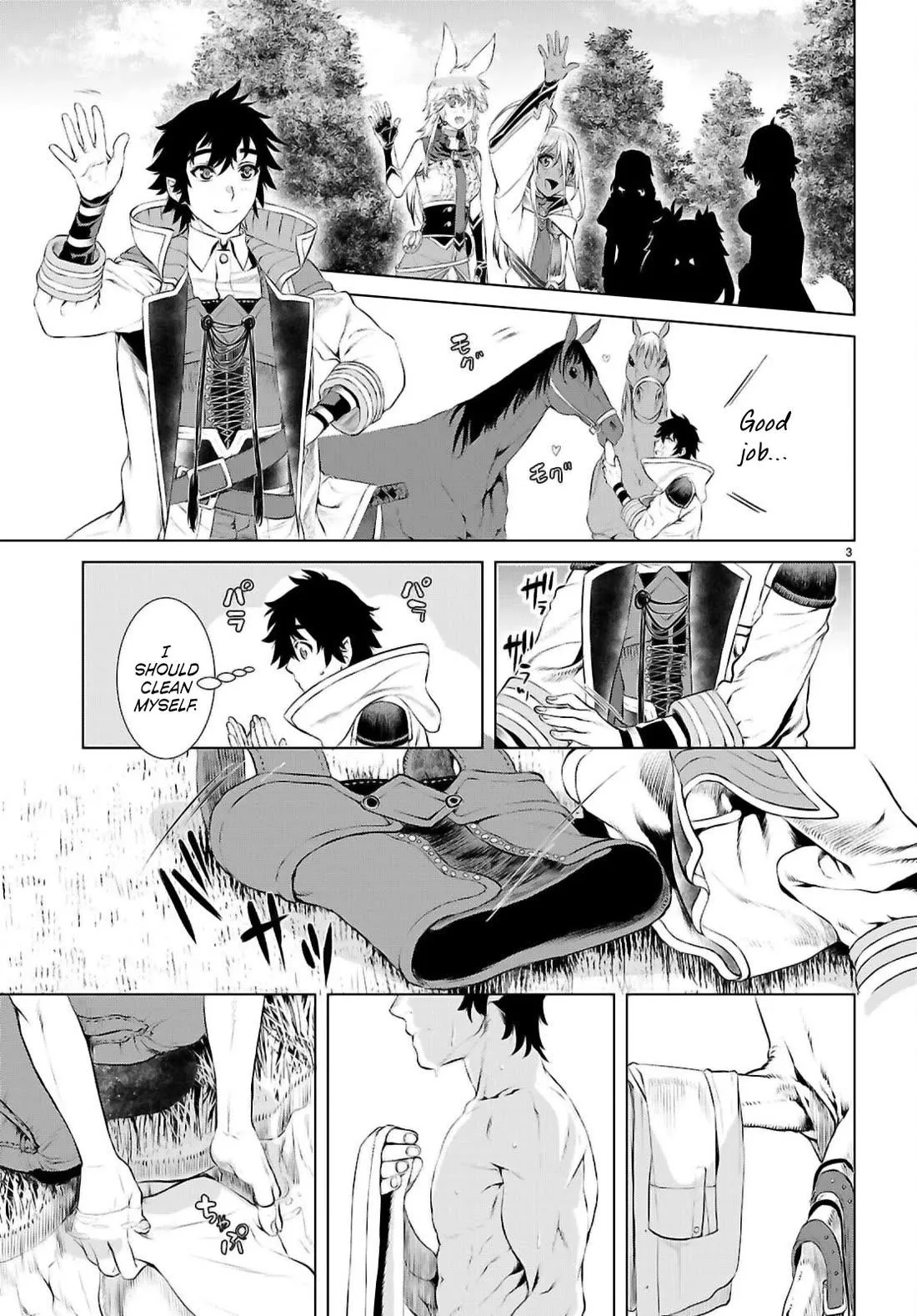 Isekai De Skill Wo Kaitai Shitara Cheat Na Yome Ga Zoushoku Shimashita: Gainen Kousa No Structure - Chapter 71 Page 3