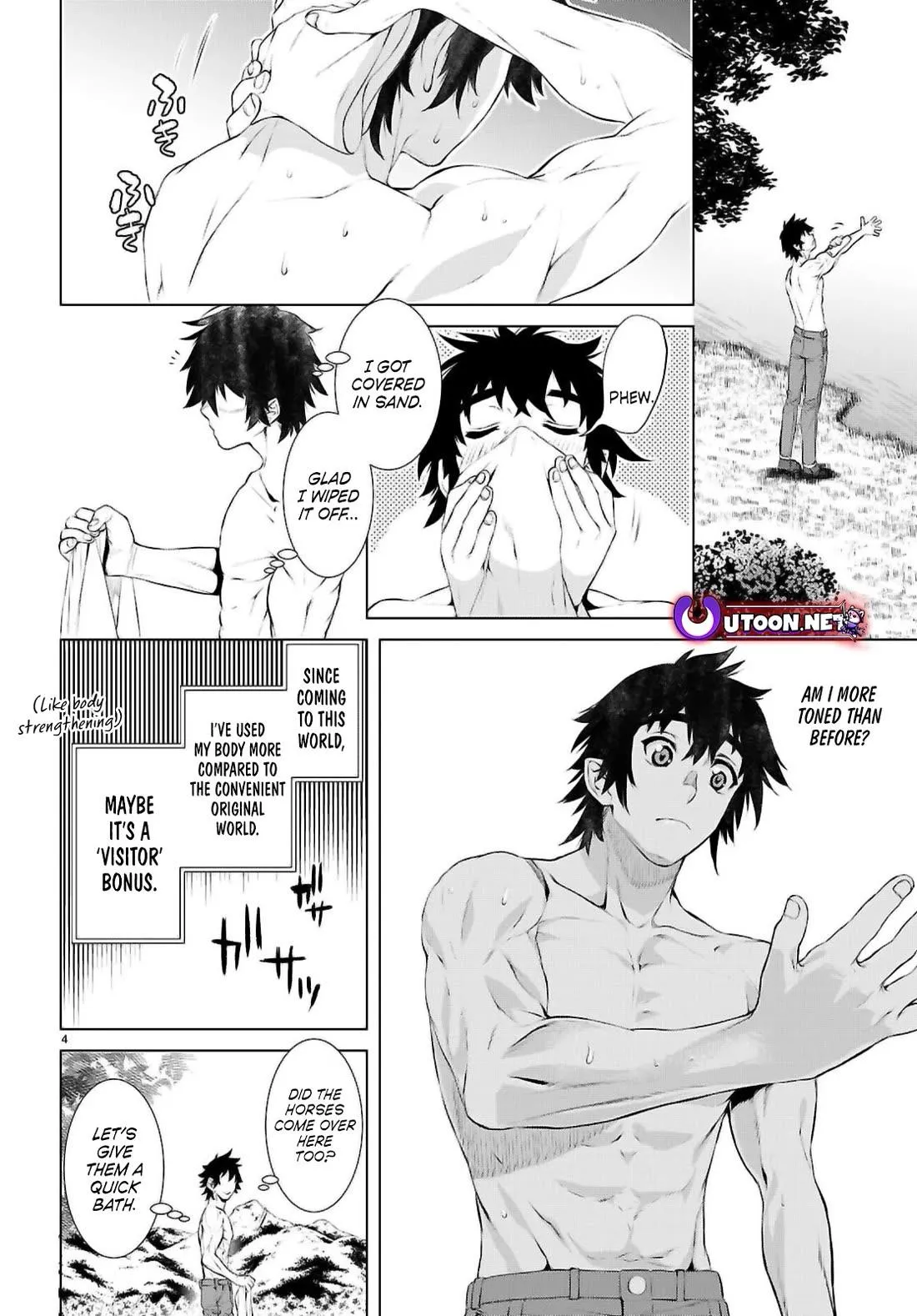 Isekai De Skill Wo Kaitai Shitara Cheat Na Yome Ga Zoushoku Shimashita: Gainen Kousa No Structure - Chapter 71 Page 4