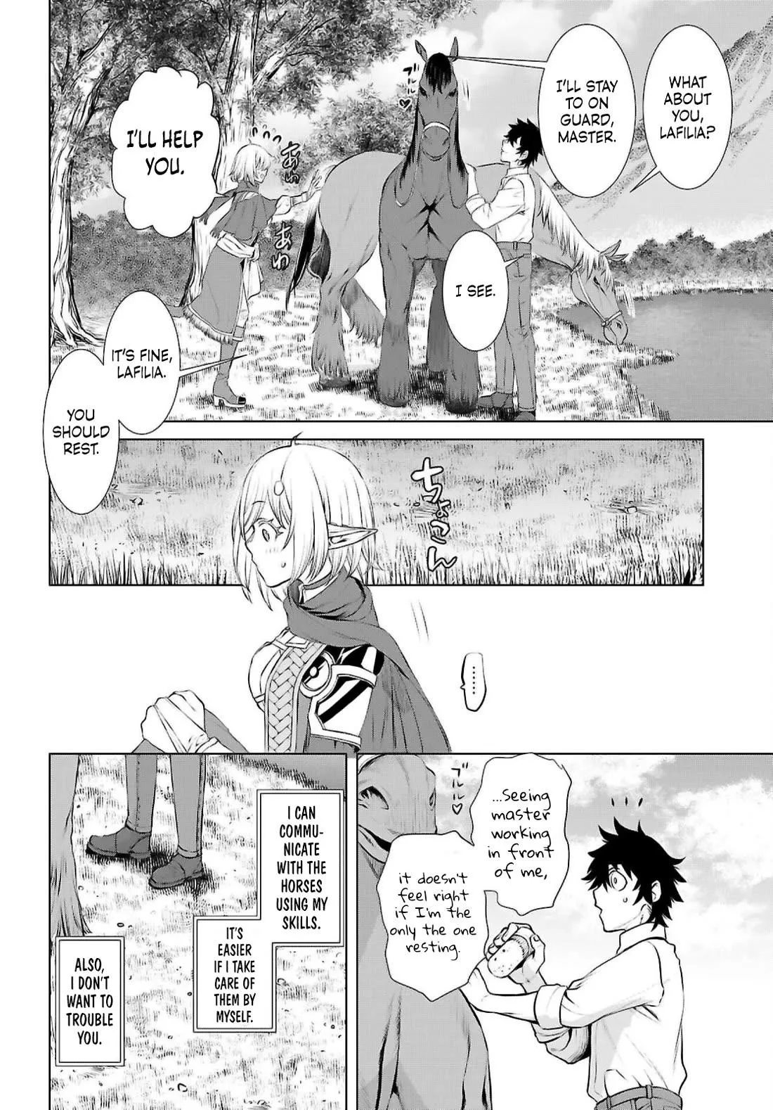 Isekai De Skill Wo Kaitai Shitara Cheat Na Yome Ga Zoushoku Shimashita: Gainen Kousa No Structure - Chapter 71 Page 6
