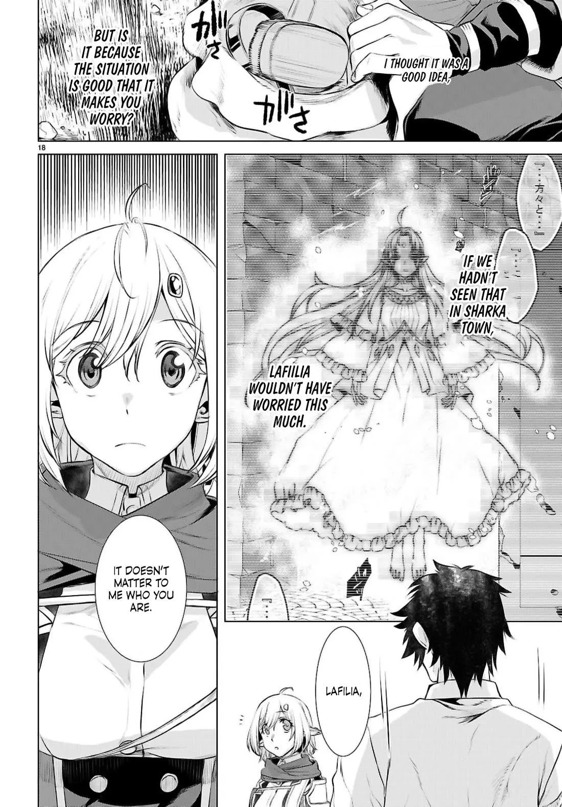 Isekai De Skill Wo Kaitai Shitara Cheat Na Yome Ga Zoushoku Shimashita: Gainen Kousa No Structure - Chapter 71 Page 17