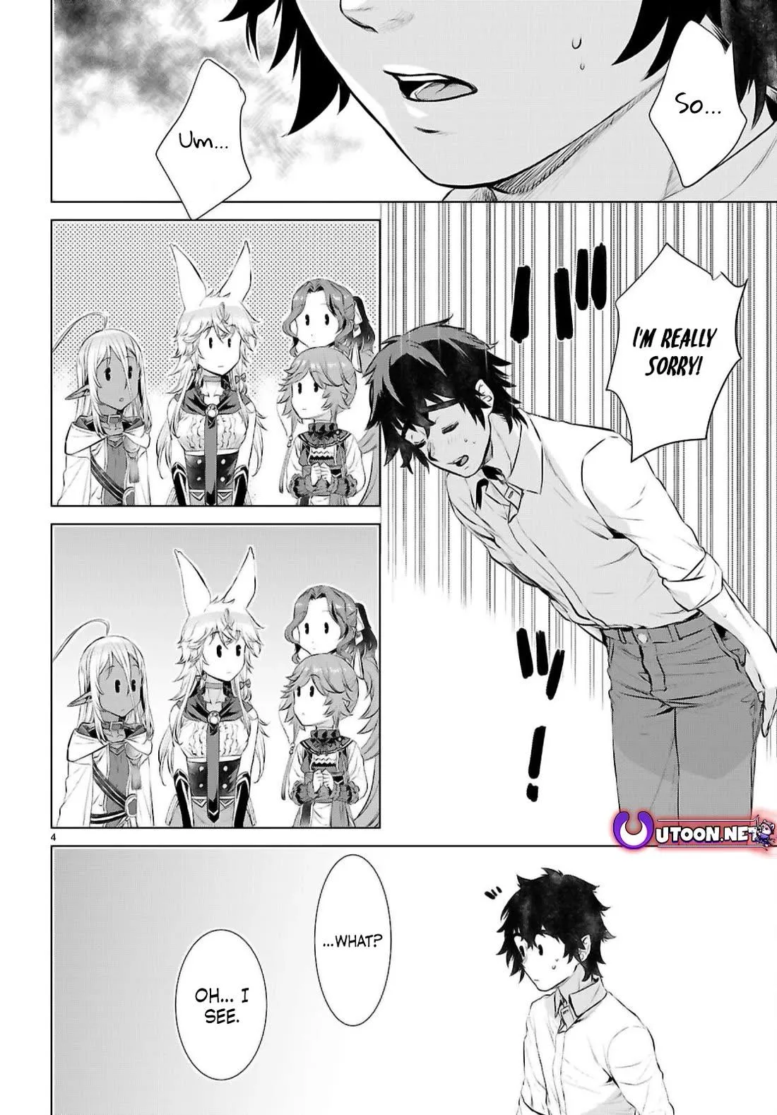 Isekai De Skill Wo Kaitai Shitara Cheat Na Yome Ga Zoushoku Shimashita: Gainen Kousa No Structure - Chapter 72 Page 3