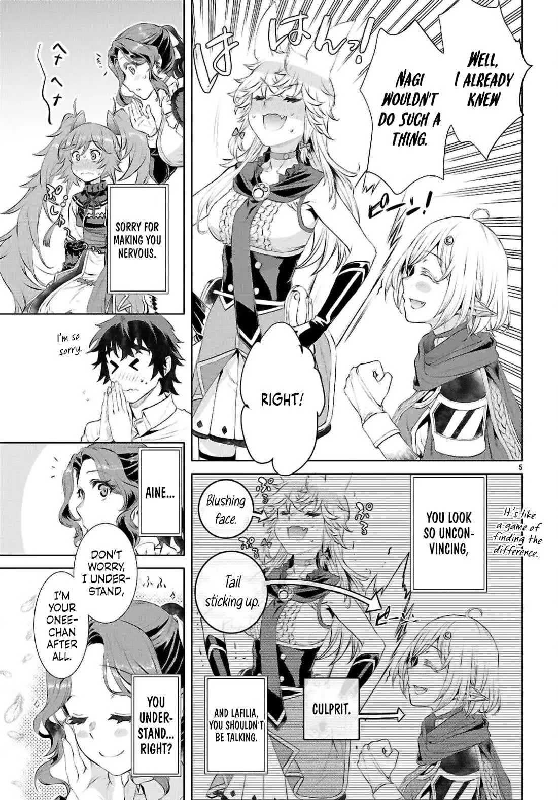 Isekai De Skill Wo Kaitai Shitara Cheat Na Yome Ga Zoushoku Shimashita: Gainen Kousa No Structure - Chapter 72 Page 4