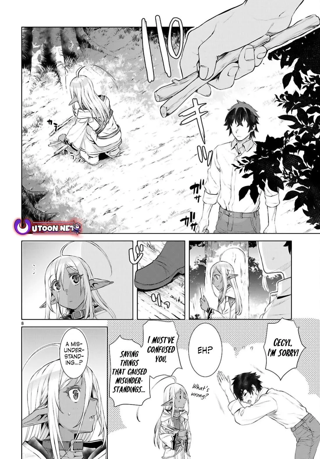 Isekai De Skill Wo Kaitai Shitara Cheat Na Yome Ga Zoushoku Shimashita: Gainen Kousa No Structure - Chapter 72 Page 7