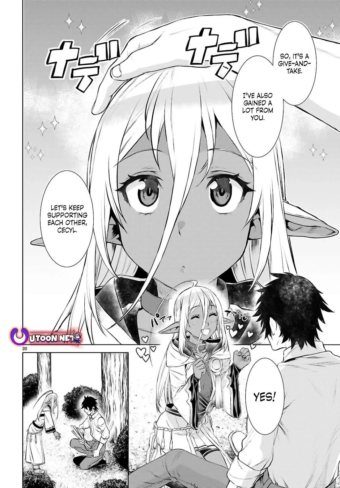 Isekai De Skill Wo Kaitai Shitara Cheat Na Yome Ga Zoushoku Shimashita: Gainen Kousa No Structure - Chapter 72 Page 18
