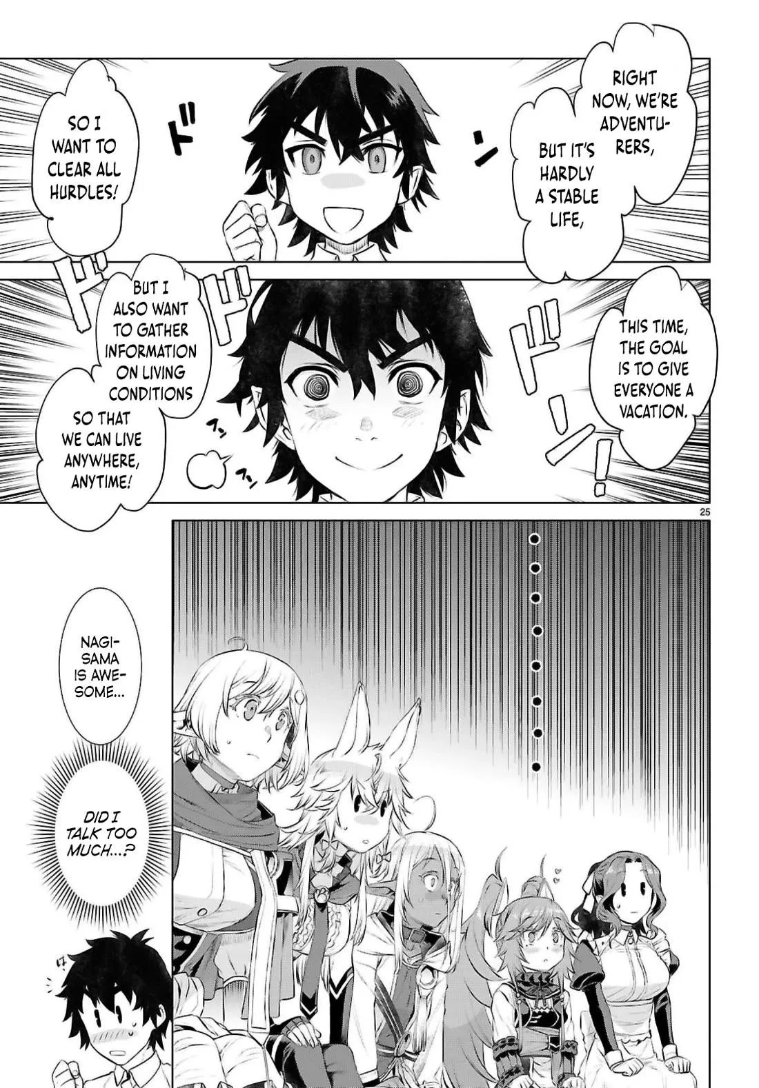 Isekai De Skill Wo Kaitai Shitara Cheat Na Yome Ga Zoushoku Shimashita: Gainen Kousa No Structure - Chapter 72 Page 23