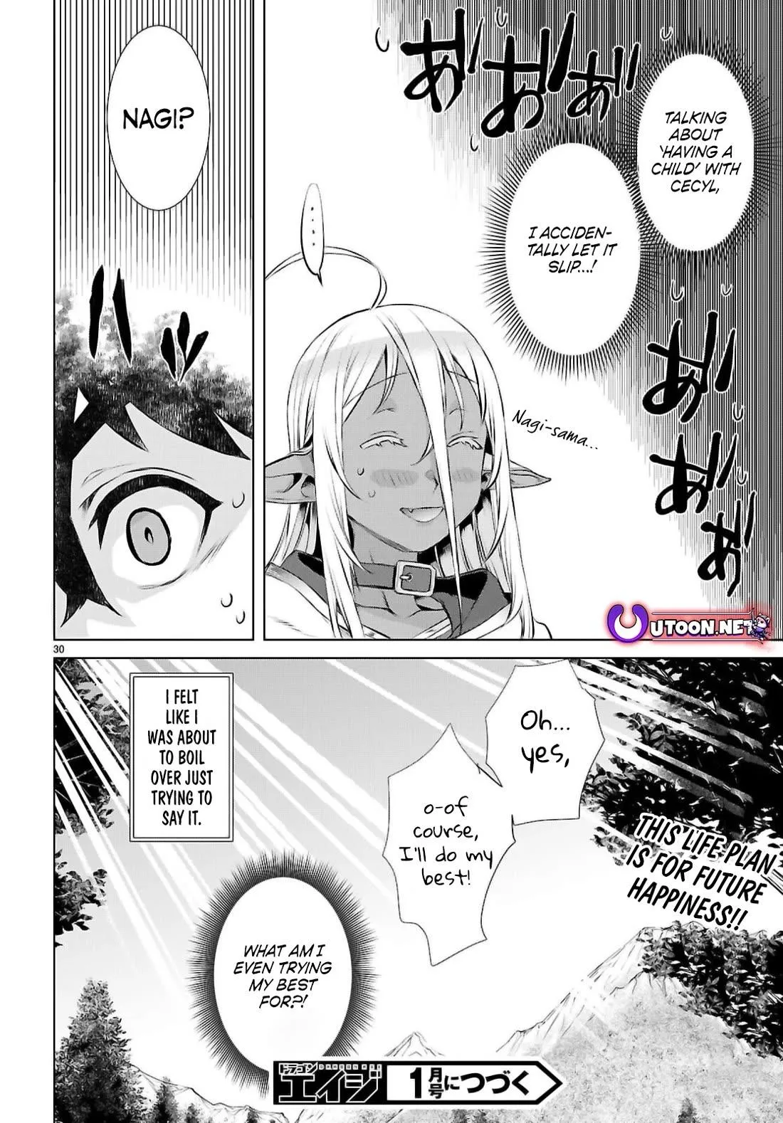 Isekai De Skill Wo Kaitai Shitara Cheat Na Yome Ga Zoushoku Shimashita: Gainen Kousa No Structure - Chapter 72 Page 28