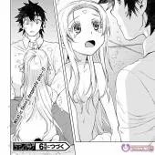 Isekai De Skill Wo Kaitai Shitara Cheat Na Yome Ga Zoushoku Shimashita: Gainen Kousa No Structure - Chapter 79 Page 2