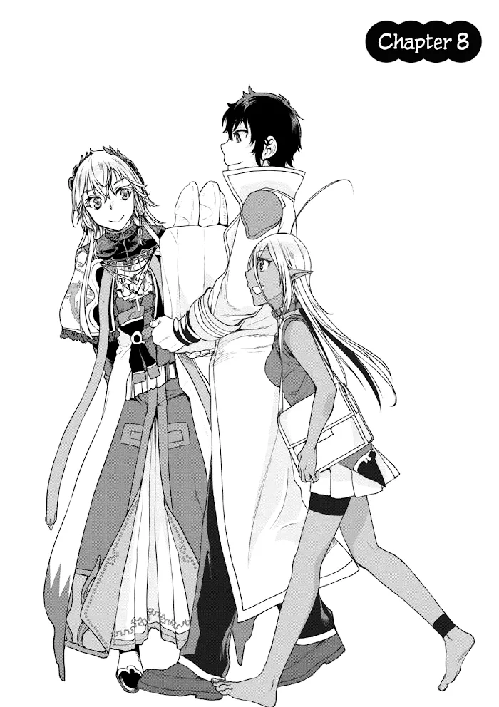 Isekai De Skill Wo Kaitai Shitara Cheat Na Yome Ga Zoushoku Shimashita: Gainen Kousa No Structure - Chapter 8 Page 3