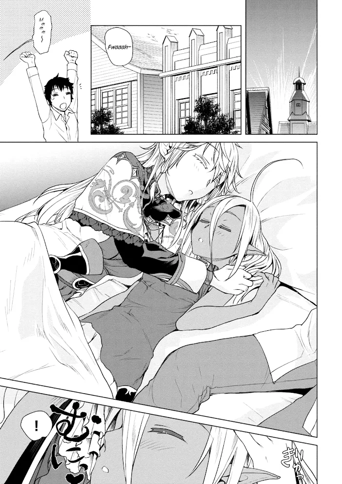 Isekai De Skill Wo Kaitai Shitara Cheat Na Yome Ga Zoushoku Shimashita: Gainen Kousa No Structure - Chapter 8 Page 4