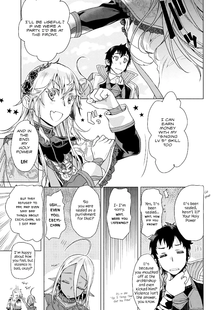 Isekai De Skill Wo Kaitai Shitara Cheat Na Yome Ga Zoushoku Shimashita: Gainen Kousa No Structure - Chapter 8 Page 8