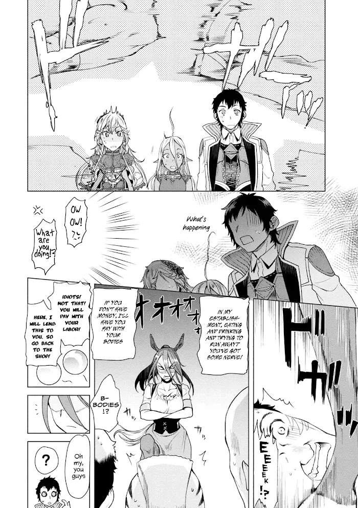 Isekai De Skill Wo Kaitai Shitara Cheat Na Yome Ga Zoushoku Shimashita: Gainen Kousa No Structure - Chapter 8 Page 9