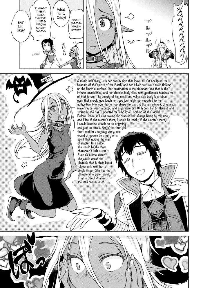 Isekai De Skill Wo Kaitai Shitara Cheat Na Yome Ga Zoushoku Shimashita: Gainen Kousa No Structure - Chapter 8 Page 12
