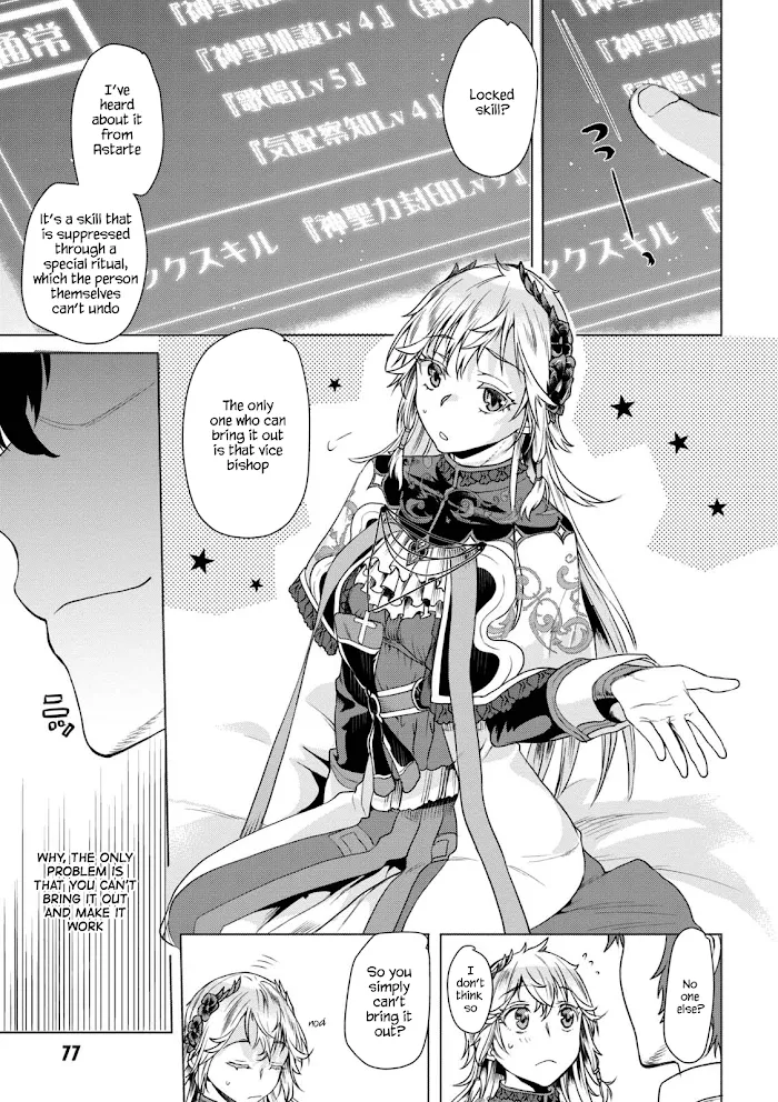 Isekai De Skill Wo Kaitai Shitara Cheat Na Yome Ga Zoushoku Shimashita: Gainen Kousa No Structure - Chapter 8 Page 16