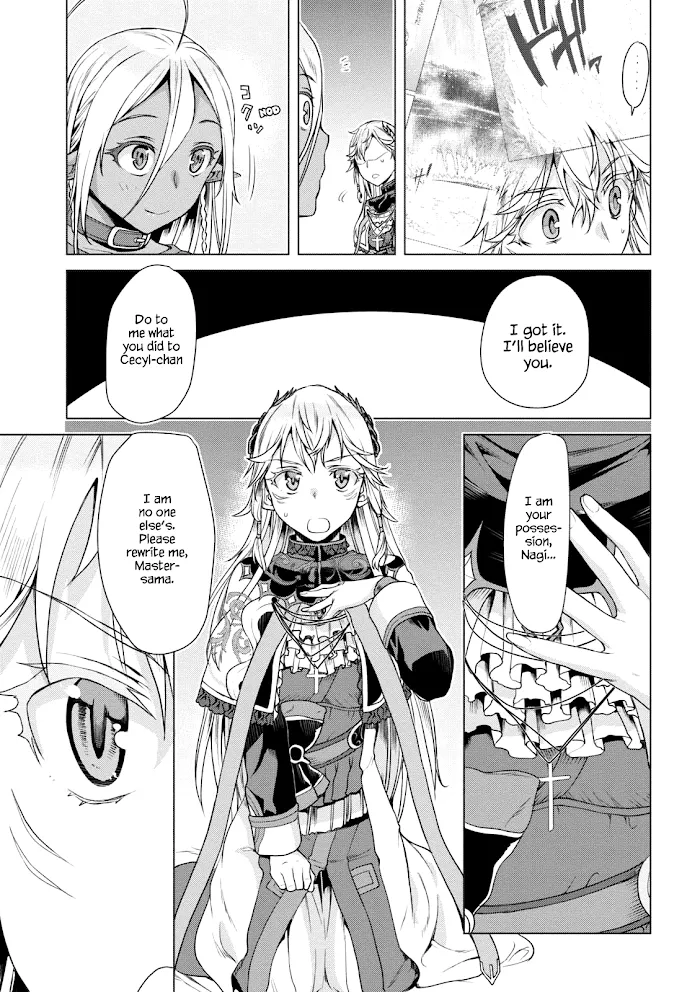 Isekai De Skill Wo Kaitai Shitara Cheat Na Yome Ga Zoushoku Shimashita: Gainen Kousa No Structure - Chapter 8 Page 18