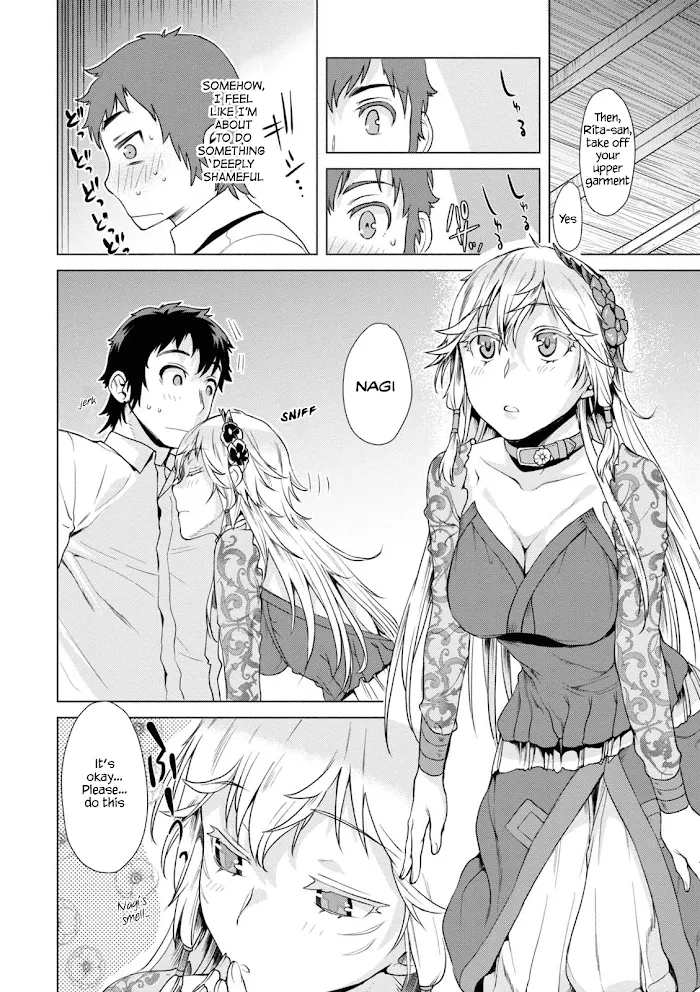 Isekai De Skill Wo Kaitai Shitara Cheat Na Yome Ga Zoushoku Shimashita: Gainen Kousa No Structure - Chapter 8 Page 19