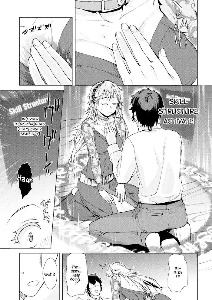 Isekai De Skill Wo Kaitai Shitara Cheat Na Yome Ga Zoushoku Shimashita: Gainen Kousa No Structure - Chapter 8 Page 20
