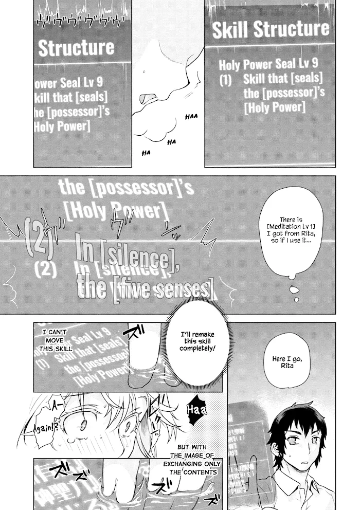 Isekai De Skill Wo Kaitai Shitara Cheat Na Yome Ga Zoushoku Shimashita: Gainen Kousa No Structure - Chapter 8 Page 22