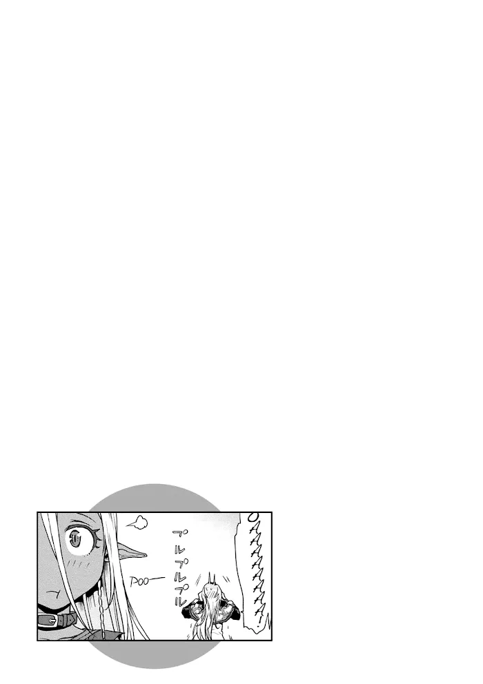Isekai De Skill Wo Kaitai Shitara Cheat Na Yome Ga Zoushoku Shimashita: Gainen Kousa No Structure - Chapter 8 Page 30