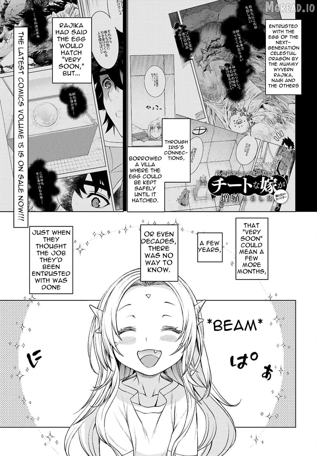 Isekai De Skill Wo Kaitai Shitara Cheat Na Yome Ga Zoushoku Shimashita: Gainen Kousa No Structure - Chapter 88 Page 2