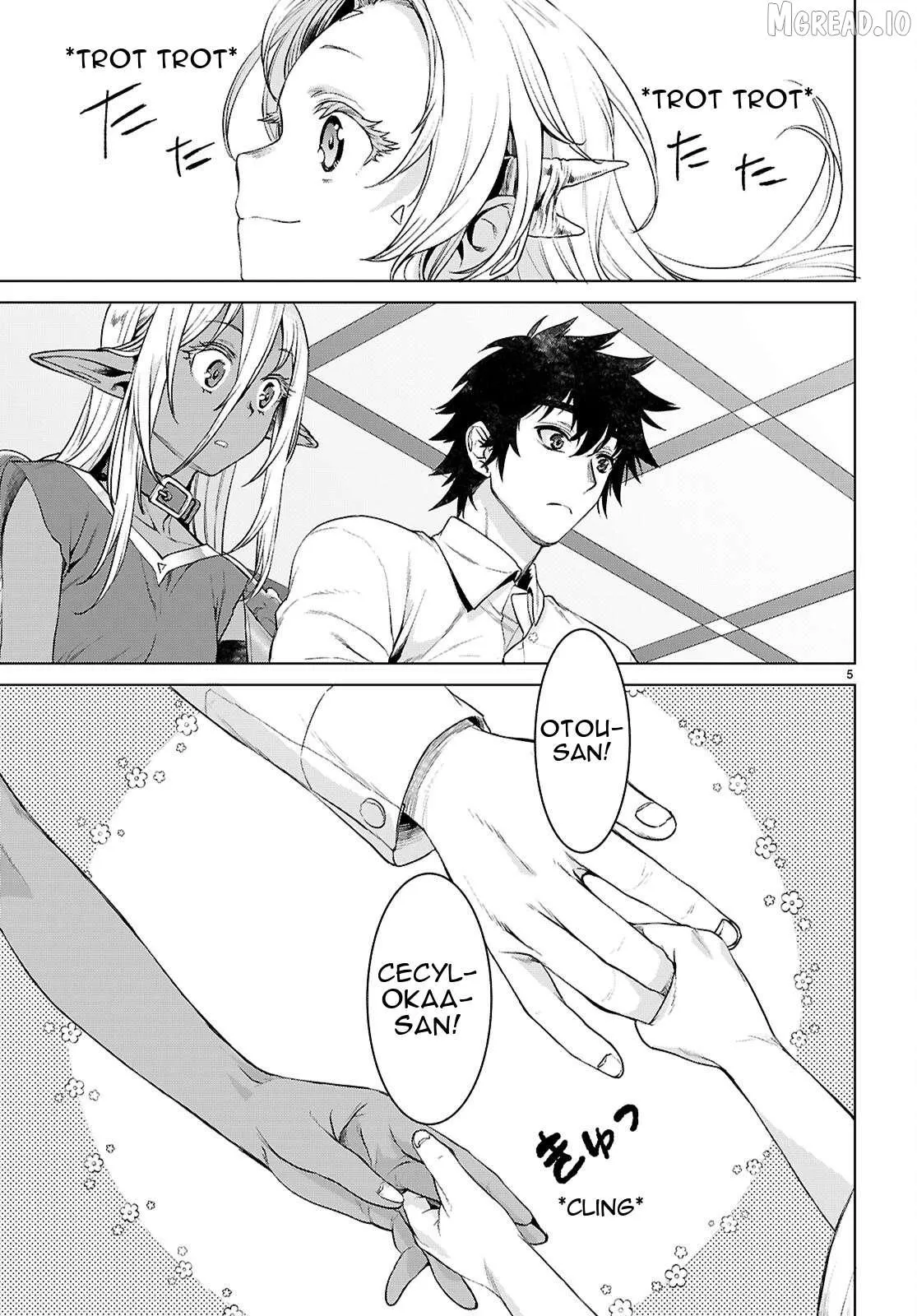 Isekai De Skill Wo Kaitai Shitara Cheat Na Yome Ga Zoushoku Shimashita: Gainen Kousa No Structure - Chapter 88 Page 6