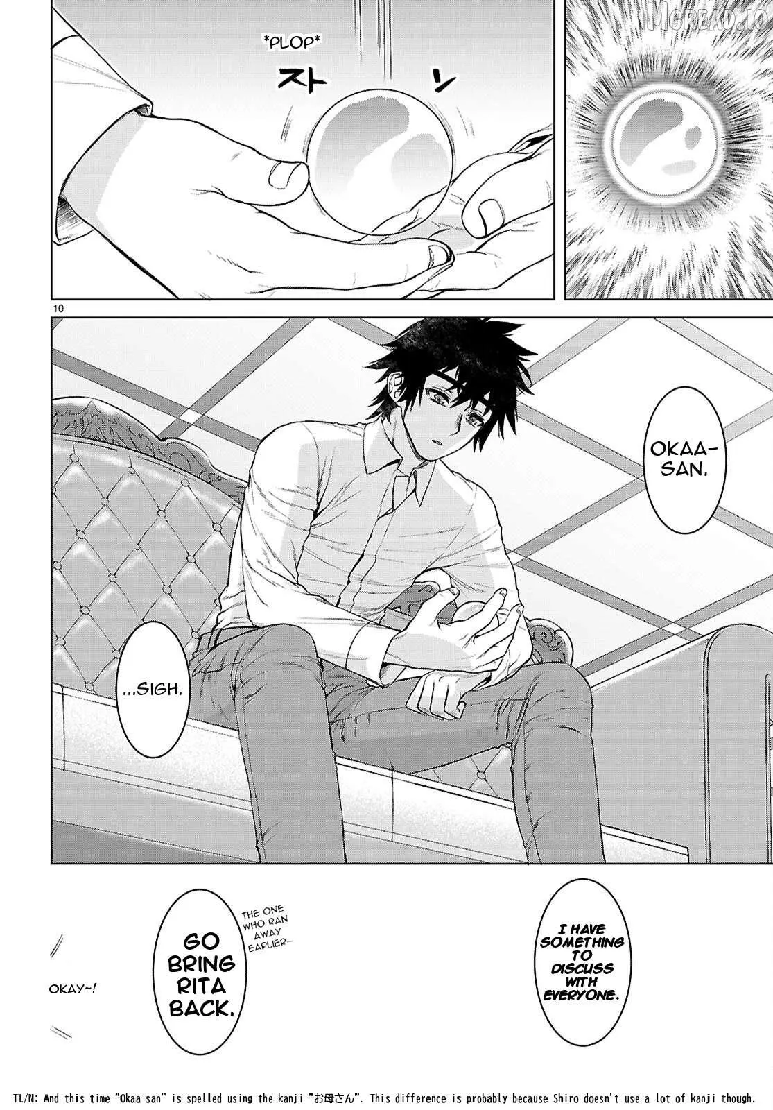 Isekai De Skill Wo Kaitai Shitara Cheat Na Yome Ga Zoushoku Shimashita: Gainen Kousa No Structure - Chapter 88 Page 11