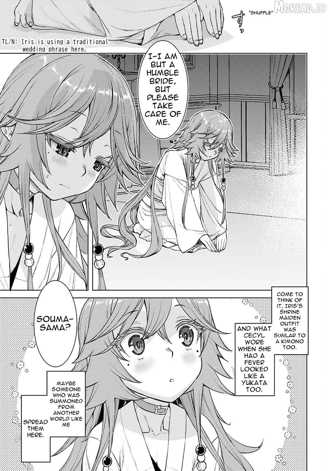 Isekai De Skill Wo Kaitai Shitara Cheat Na Yome Ga Zoushoku Shimashita: Gainen Kousa No Structure - Chapter 88 Page 20