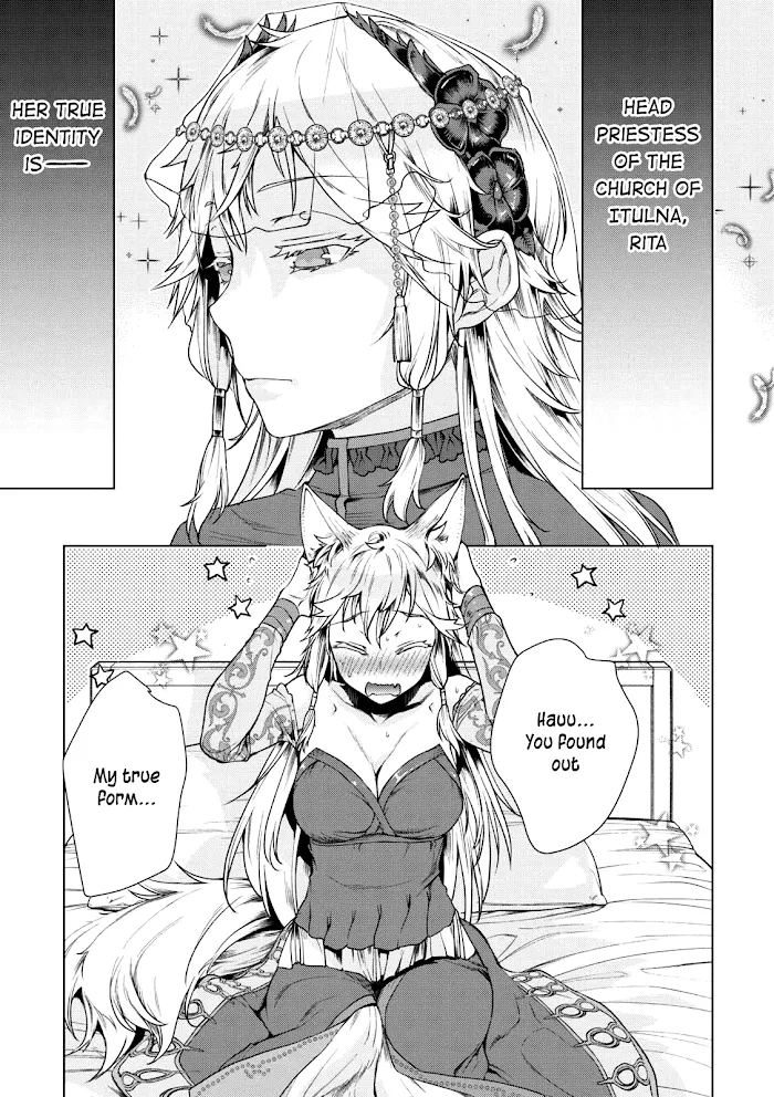 Isekai De Skill Wo Kaitai Shitara Cheat Na Yome Ga Zoushoku Shimashita: Gainen Kousa No Structure - Chapter 9 Page 4