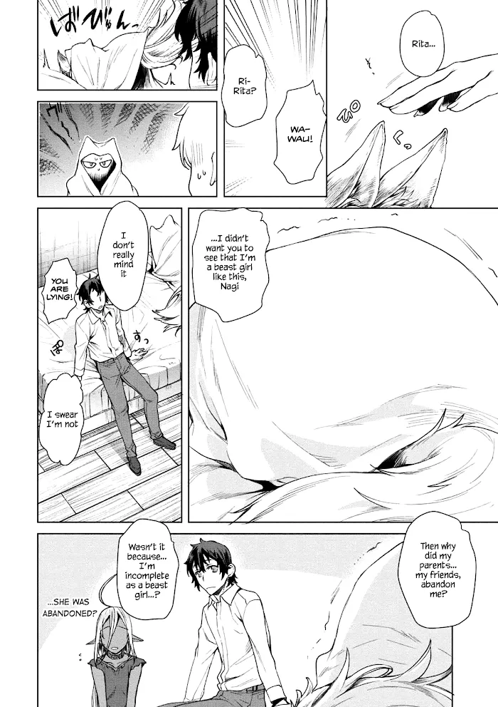 Isekai De Skill Wo Kaitai Shitara Cheat Na Yome Ga Zoushoku Shimashita: Gainen Kousa No Structure - Chapter 9 Page 5