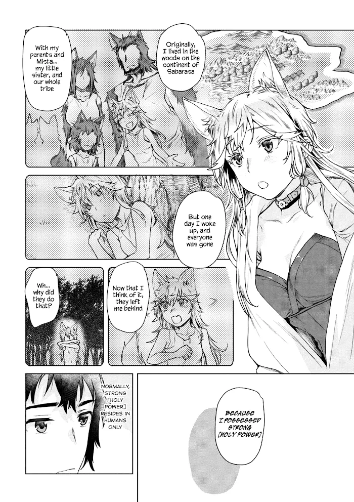 Isekai De Skill Wo Kaitai Shitara Cheat Na Yome Ga Zoushoku Shimashita: Gainen Kousa No Structure - Chapter 9 Page 7