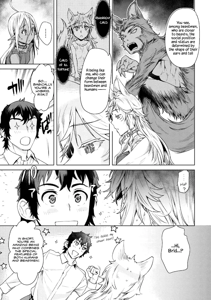 Isekai De Skill Wo Kaitai Shitara Cheat Na Yome Ga Zoushoku Shimashita: Gainen Kousa No Structure - Chapter 9 Page 8