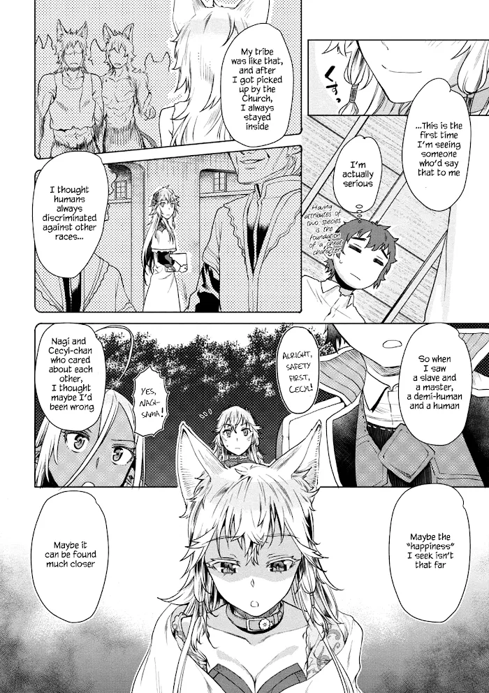 Isekai De Skill Wo Kaitai Shitara Cheat Na Yome Ga Zoushoku Shimashita: Gainen Kousa No Structure - Chapter 9 Page 9