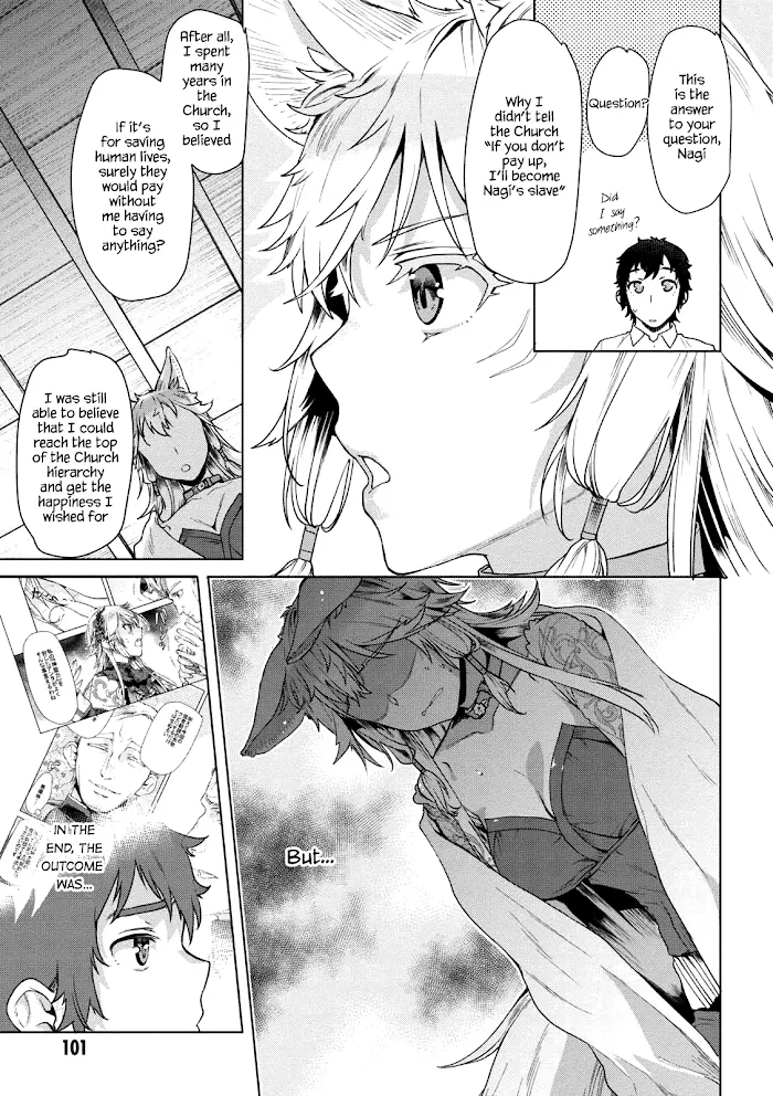 Isekai De Skill Wo Kaitai Shitara Cheat Na Yome Ga Zoushoku Shimashita: Gainen Kousa No Structure - Chapter 9 Page 10