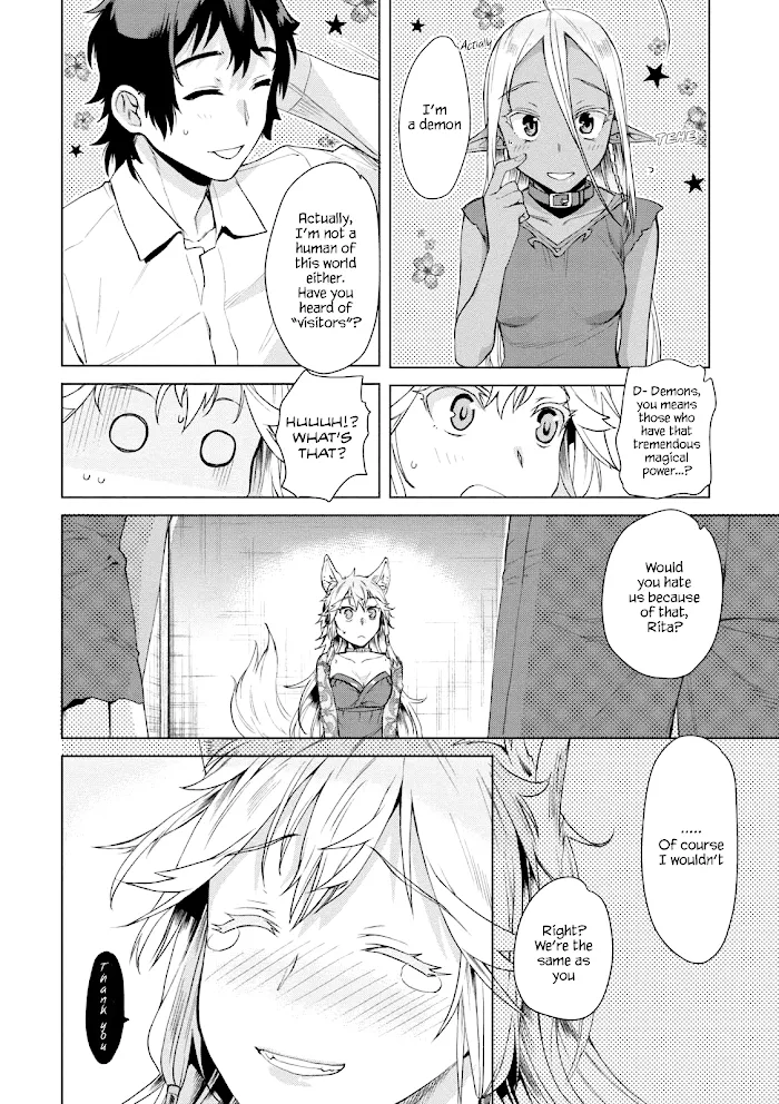 Isekai De Skill Wo Kaitai Shitara Cheat Na Yome Ga Zoushoku Shimashita: Gainen Kousa No Structure - Chapter 9 Page 13