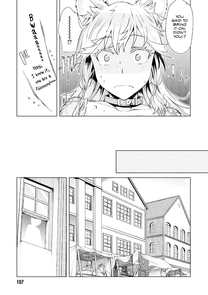 Isekai De Skill Wo Kaitai Shitara Cheat Na Yome Ga Zoushoku Shimashita: Gainen Kousa No Structure - Chapter 9 Page 16