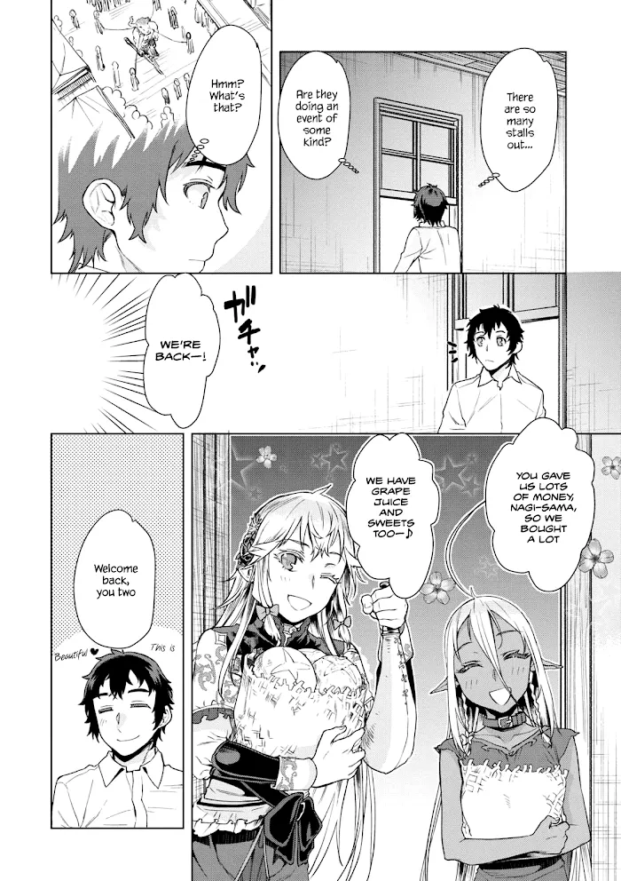 Isekai De Skill Wo Kaitai Shitara Cheat Na Yome Ga Zoushoku Shimashita: Gainen Kousa No Structure - Chapter 9 Page 17
