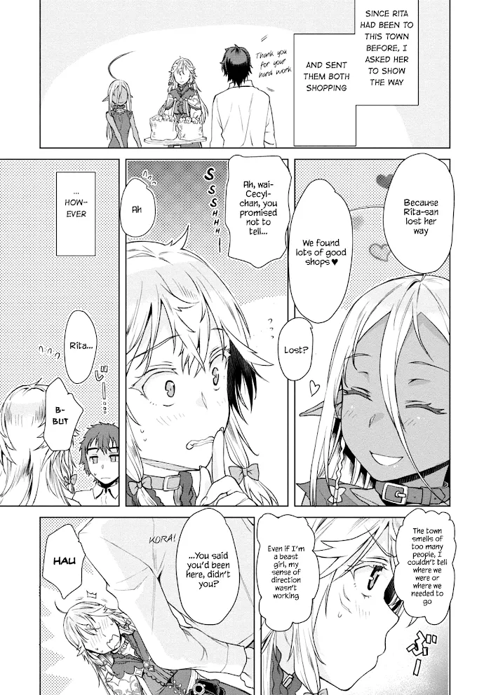 Isekai De Skill Wo Kaitai Shitara Cheat Na Yome Ga Zoushoku Shimashita: Gainen Kousa No Structure - Chapter 9 Page 18