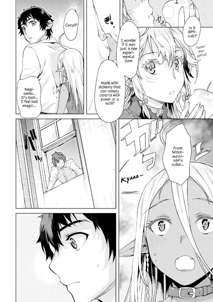 Isekai De Skill Wo Kaitai Shitara Cheat Na Yome Ga Zoushoku Shimashita: Gainen Kousa No Structure - Chapter 9 Page 21